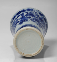 2017.0020c L.jpg; 2017.0020; ;